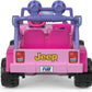 Power Wheels Disney Princess Jeep Wrangler 12-V