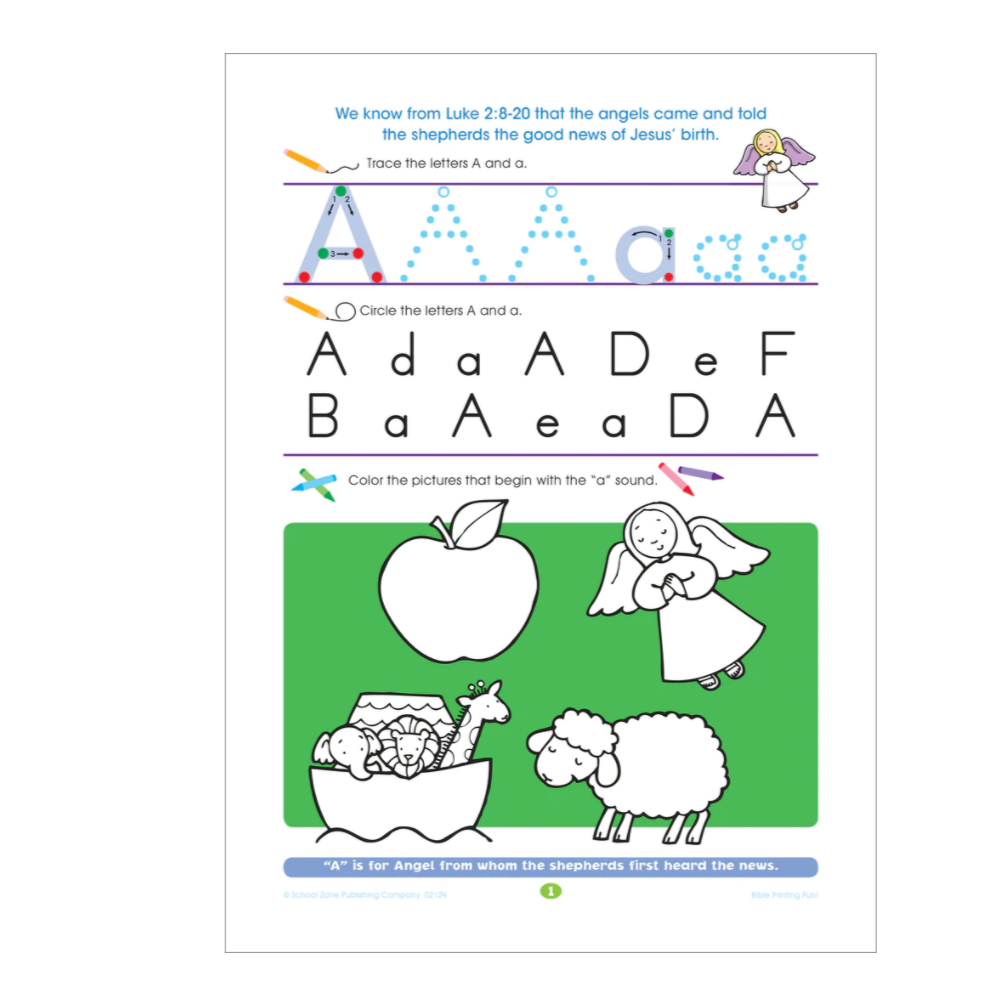School Zone - Bible Alphabet Fun!