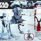 Star Wars Assault Walker