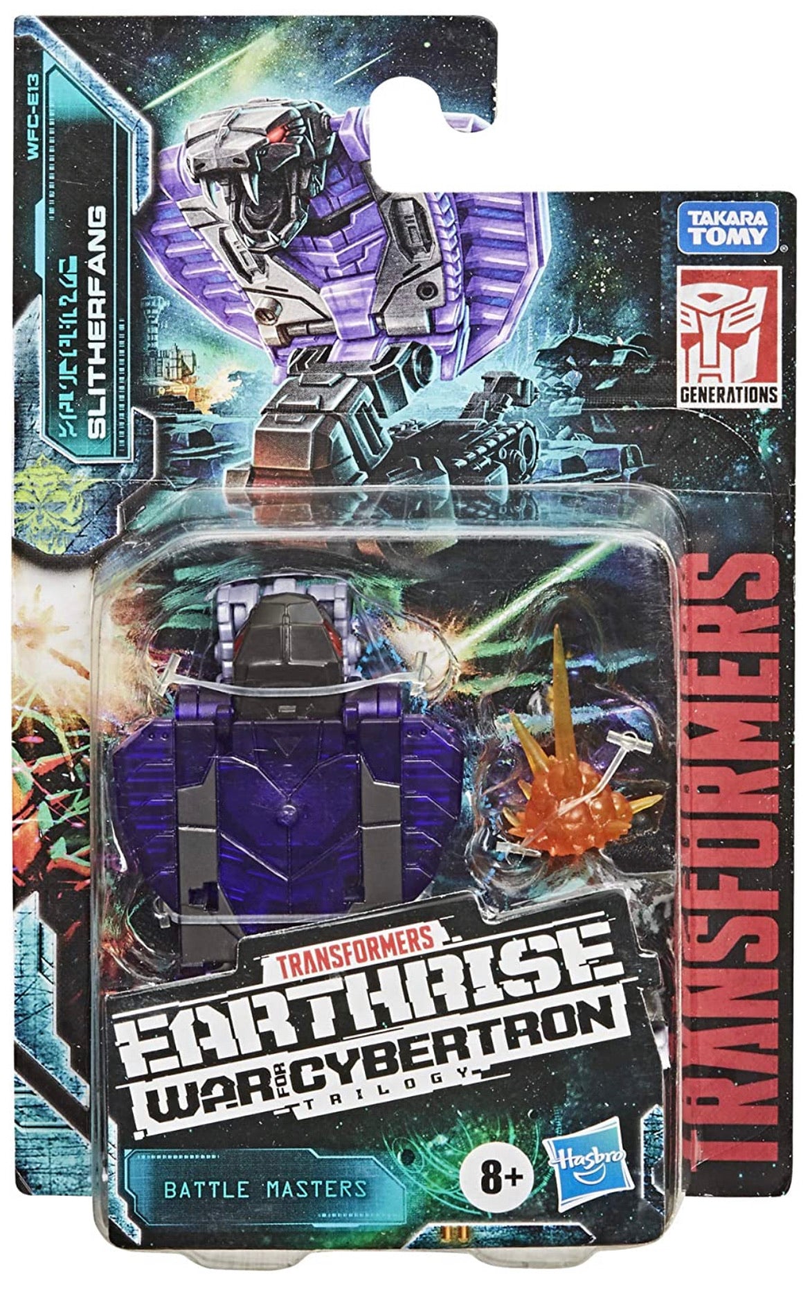 Transformers Earthrise Slitherfang - El Mercado de Juguetes