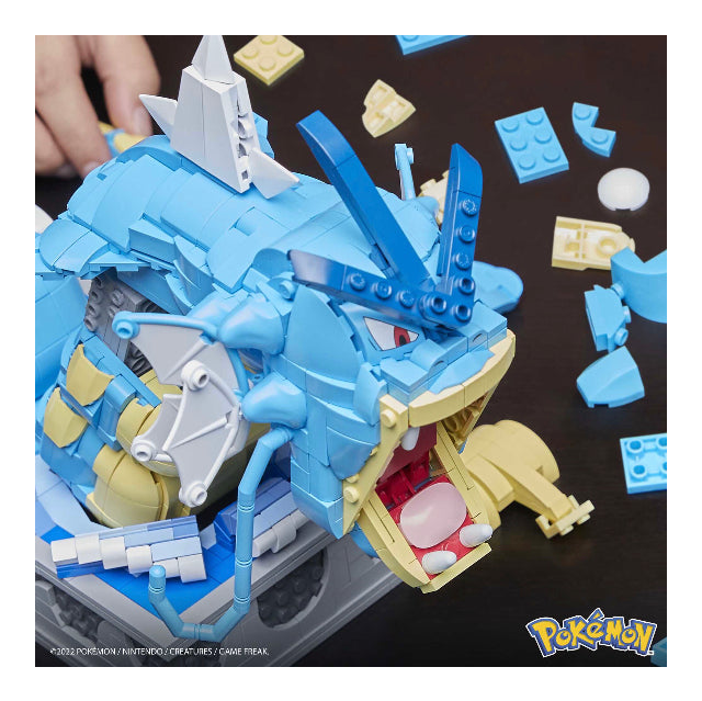 MEGA Pokemon Motion Gyarados Building Toys with Motion Brick