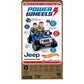 Power Wheels Jeep Wrangler 12V Ride On Vehicle