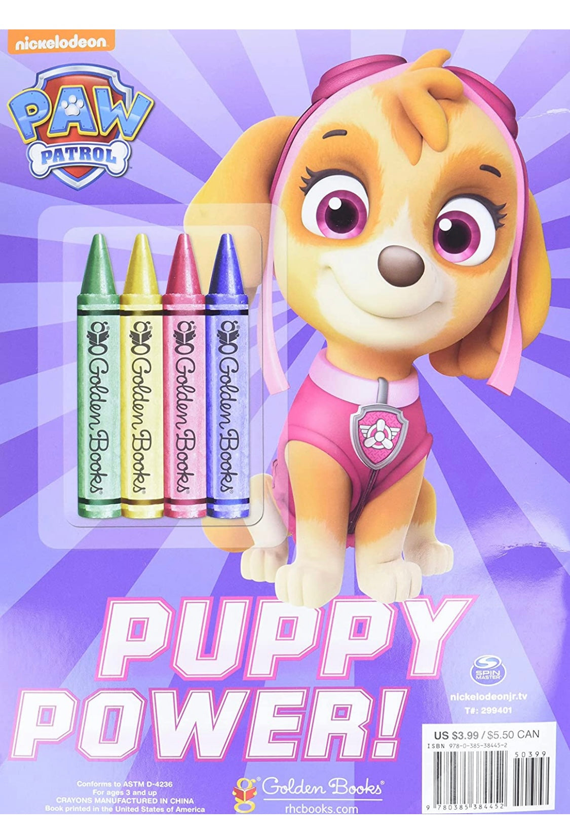 Paw Patrol Puppy Power!