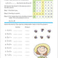 School Zone - Multiplication Facts Made Easy Workbook